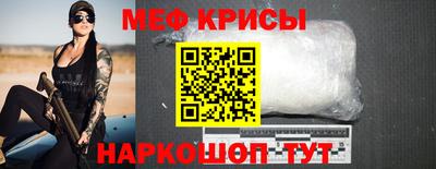 mix Чебоксары