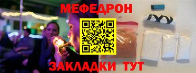 2c-b Чапаевск
