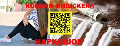 mix Чебоксары