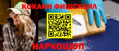 mix Чебоксары