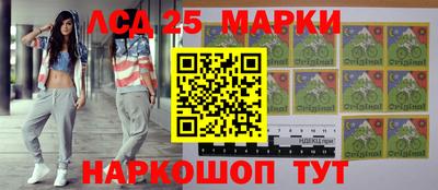 mix Чебоксары