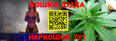 mix Чебоксары