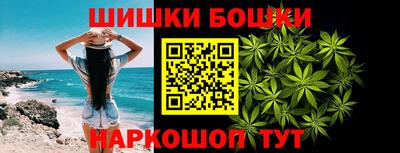 2c-b Чапаевск