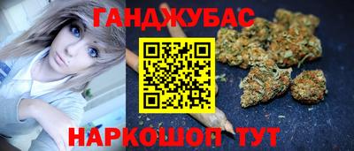 mix Чебоксары