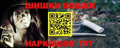 mix Чебоксары