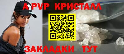 mix Чебоксары