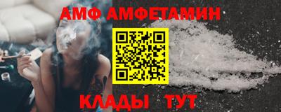 mix Чебоксары