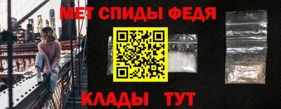 2c-b Чапаевск