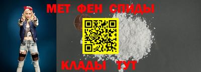 mix Чебоксары