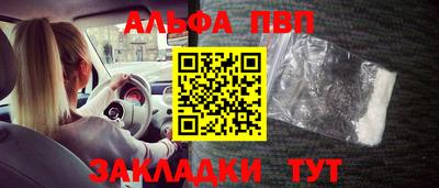 mix Чебоксары