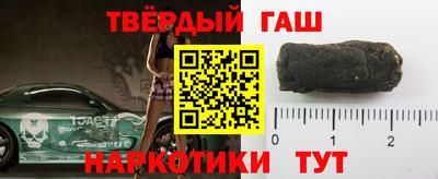 mix Чебоксары