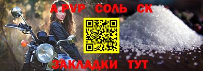 mix Чебоксары