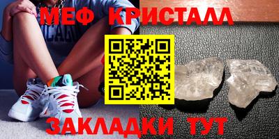 mix Чебоксары