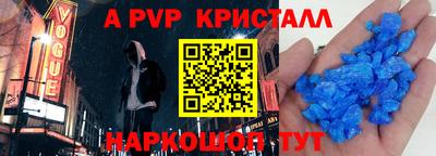 mix Чебоксары