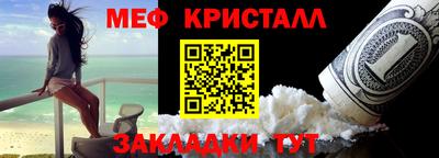2c-b Чапаевск
