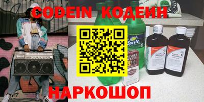 mix Чебоксары