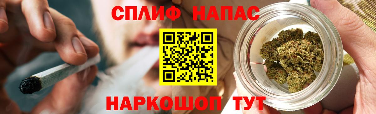 Конопля конопля Муром